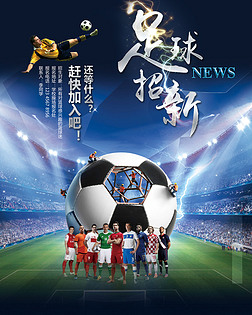 存决策使